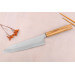 Couteau de chef 21cm japonais artisanal Sakai Kikumori TS10 en chêne