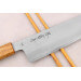 Couteau de chef 21cm japonais artisanal Sakai Kikumori TS10 en chêne