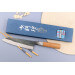 Couteau de chef 18cm japonais artisanal Masakage Mizu