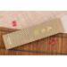 Couteau Santoku japonais artisanal Wusaki Nogami BS2 17cm manche en noyer