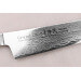 Couteau de chef 24cm japonais Sakai Takayuki Grand Chef Seigaiha Damas 45 couches