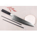 Couteau de chef 24cm japonais Sakai Takayuki Grand Chef Seigaiha Damas 45 couches