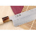 Couteau nakiri 16,5cm japonais artisanal Yuzo Haruto Damas