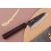 Couteau ko bunka 12cm japonais artisanal Yuzo Shinju BS2