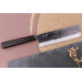 Couteau nakiri 16,5cm japonais artisanal Yuzo Shinju BS2