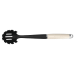 Louche à spaghetti Kitchen Aid en nylon 35cm