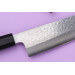 Couteau gyuto 21cm japonais artisanal Makoto Kurosaki VG7 Damas martelé