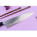Couteau gyuto 21cm japonais artisanal Makoto Kurosaki VG7 Damas martelé