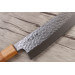Couteau santoku japonais artisanal Makoto Kurosaki Sakura acier SG2 martelé 16.5cm