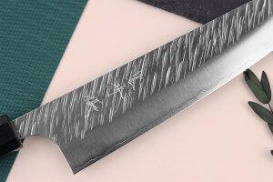 Couteau de chef japonais artisanal Yu Kurosaki Fujin 21cm SG2