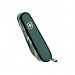 Couteau suisse Victorinox Swisschamp noir 91mm 33 fonctions