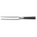 Fourchette à viande Sabatier Edonist forgée 16cm fabrication française