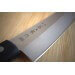 Couteau de chef japonais Tojiro DP plein manche lame 18cm