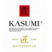 Coffret 2 couteaux japonais Kasumi Masterpiece haut de gamme Chef + Office