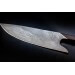 Couteau de chef Güde THE KNIFE 21cm damas et design