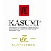 Couteau à pain japonais Kasumi Masterpiece damas haut de gamme 25cm