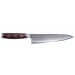 Couteau de chef japonais Yaxell SUPERGOU lame 20cm damas 161 couches