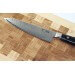 Couteau de chef japonais Yaxell RAN lame 20cm damas 69 couches