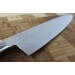 Couteau de chef japonais Yaxell ZEN lame 20cm damas 37 couches