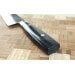 Couteau de chef japonais Yaxell ZEN lame 20cm damas 37 couches