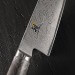 Couteau japonais Shotoh Miyabi 5000MCD67 13cm 132 couches de damas