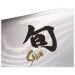 Couteau universel Kai Shun Classic damas lame acier haut de gamme 15cm