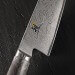 Couteau japonais Santoku Miyabi 5000MCD67 18cm 132 couches de damas