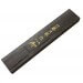 Couteau à pain Tojiro Shippu Black Damas lame 24cm