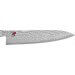 Couteau de chef japonais Miyabi 5000FCD lame 24cm damas 48 couches manche pakkawood