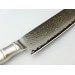 Couteau de chef japonais Tamahagane Bamboo Kyoto lame 18cm acier Damas VG5