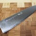 Couteau de chef japonais Yaxell SUPERGOU lame 20cm damas 161 couches