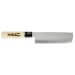 Couteau Nakiri japonais artisanal JIKKO Tokusei lame 16.5cm Nihon Steel manche magnolia gravé
