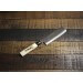 Couteau Nakiri japonais artisanal JIKKO Tokusei lame 16.5cm Nihon Steel manche magnolia gravé