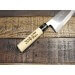 Couteau Deba japonais artisanal JIKKO Tokusei lame 18cm Nihon Steel manche magnolia gravé