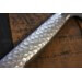 Couteau de chef japonais artisanal Jikko Monaka Tsubatsuki 21cm manche tout inox