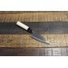 Couteau à poisson japonais artisanal JIKKO Betsuuchi lame 12cm en White Steel manche magnolia