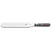 Palette spatule Gourmet de Wusthof, lame 25cm