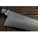 Couteau de chef japonais Tamahagane Tsubame lame martelée 15cm acier VG5