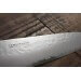Couteau de chef japonais Tamahagane Tsubame lame martelée 15cm acier VG5