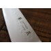 Couteau de chef japonais Tamahagane Tsubame lame martelée 15cm acier VG5
