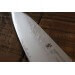 Couteau de chef japonais Tamahagane Tsubame lame martelée 15cm acier VG5