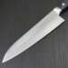 Couteau de chef japonais Japan Kanetsune 18cm acier VG10