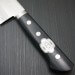 Couteau de chef japonais Japan Kanetsune 18cm acier VG10