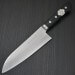 Couteau santoku japonais Japan Kanetsune 16.5cm acier VG10