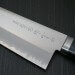 Couteau santoku japonais Japan Kanetsune 16.5cm acier VG10