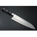 Couteau santoku japonais Japan Kanetsune 18cm acier Sandvik