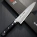 Couteau de chef japonais Japan Kanetsune 18.5cm acier Sandvik