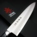 Couteau de chef japonais Japan Kanetsune 18.5cm acier Sandvik
