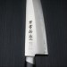 Couteau de chef japonais Japan Kanetsune 18.5cm acier Sandvik
