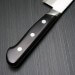 Couteau de chef japonais Japan Kanetsune 18.5cm acier Sandvik